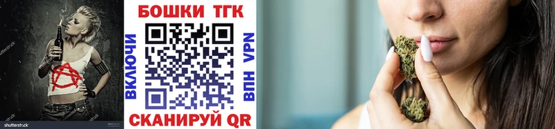 Купить A-PVP  Меф мяу мяу  ГАШИШ  Бошки Шишки  Шарыпово