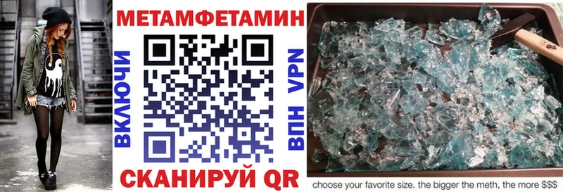 Купить где  Шарыпово  Amphetamine Premium 