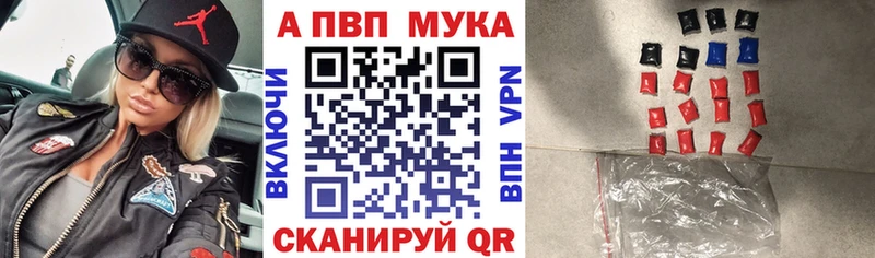 A PVP СК Шарыпово