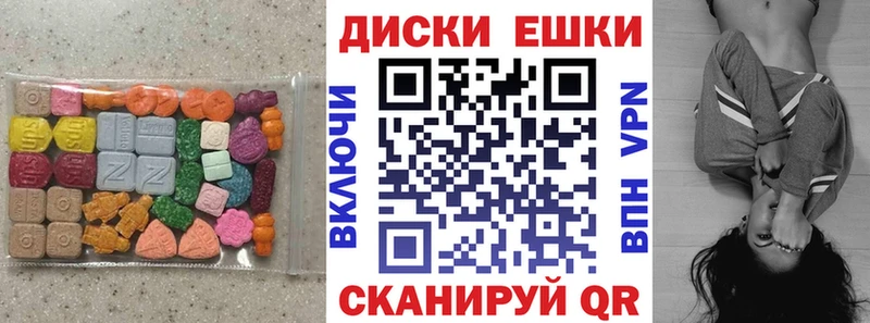 Ecstasy Punisher Шарыпово