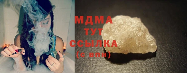 a pvp Новозыбков