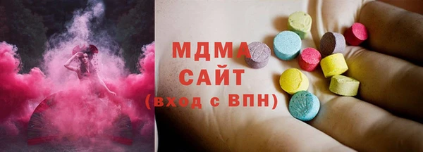 a pvp Новозыбков