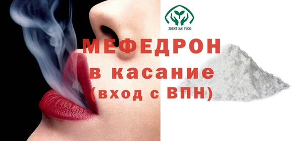 a pvp Новозыбков