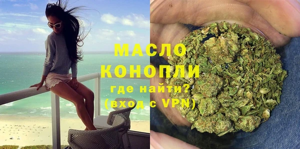 a pvp Новозыбков