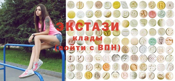 прущие грибы Новодвинск