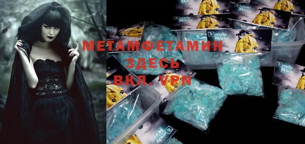 a pvp Новозыбков