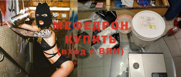 a pvp Новозыбков