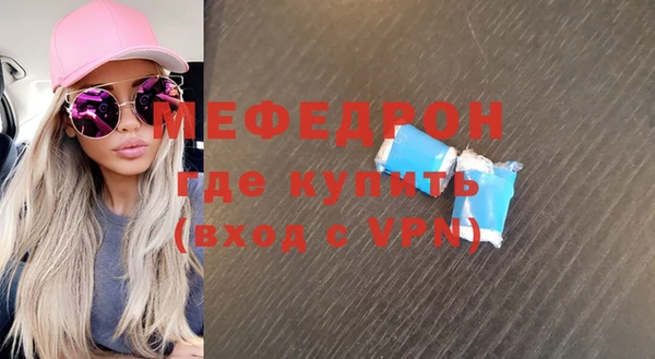 a pvp Новозыбков