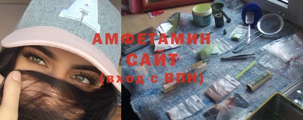a pvp Новозыбков